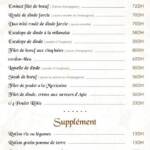 Menu L'Avant Goût Rabat June 2023 073911